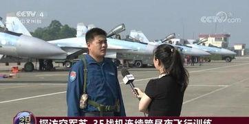 武汉飞行员爆料案件最新,揭秘背后惊人真相与调查进展