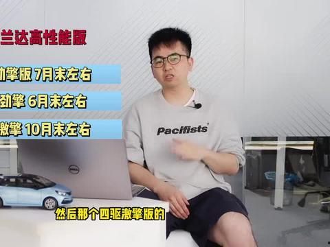 小鲁班最新爆料微博视频,最新爆料内容大起底