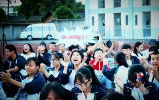 重庆高中爆料事件最新情况,真相逐步浮出水面，学生权益引发社会关注