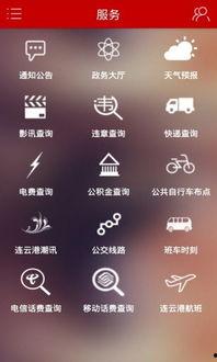 全网最新资讯爆料视频,最新爆料视频揭秘惊人内幕！