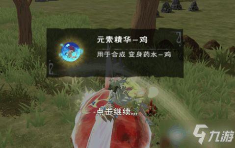 创造与魔法游戏最新爆料,神秘新爆料,揭秘未知领域与神秘魔法力量