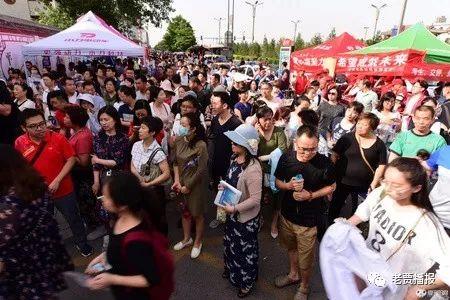 河南高中爆料最新消息,揭秘校园风云事件!