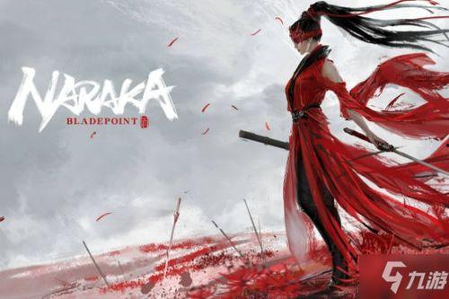 永劫无间最新红装爆料,神秘红装即将亮相,战力再升级!