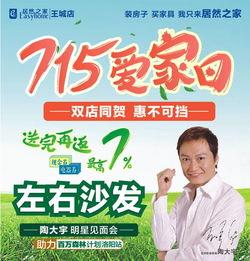 最新长葛网红爆料,揭秘城市热点事件背后的真相