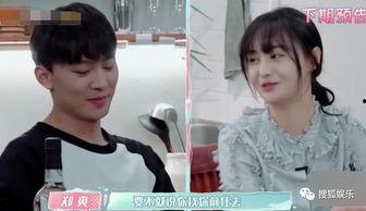 郑爽和王思聪最新爆料,独家爆料揭秘幕后真相!