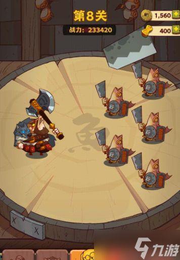 咸鱼之王最新皮肤爆料,全新皮肤惊艳亮相,揭秘神秘爆料背后的故事