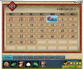 火影忍者最新爆料卡片,神秘忍者现身,命运之战即将开启!