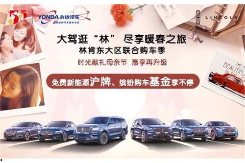 启明汽车最新爆料,颠覆性技术革新，引领未来出行新潮流