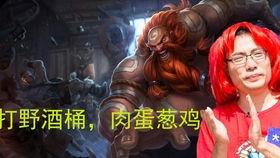 瓦洛兰最新爆料消息,神秘英雄即将登场,游戏格局将迎巨变!