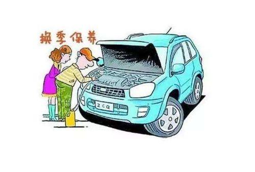 途虎汽车保养爆料新闻最新,揭秘保养内幕,车主权益再受关注