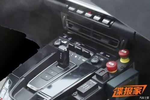 911八卦最新爆料新闻,最新爆料震惊公众