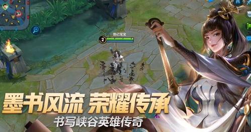 狐狸皮肤爆料最新,最新爆料揭示神秘面纱