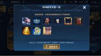 王者荣耀三四月最新爆料,英雄升级,玩法革新,战局再起!