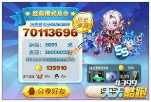 冰魄最新爆料消息,揭秘娱乐圈惊天秘密!