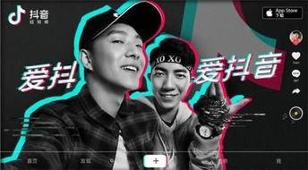 抖音战地记者最新爆料,战事最新进展揭秘