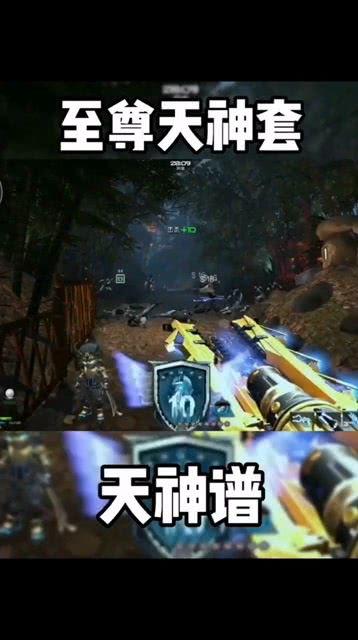 逆战最新史诗套爆料,炫酷外观与强大属性,带你领略战场新风采