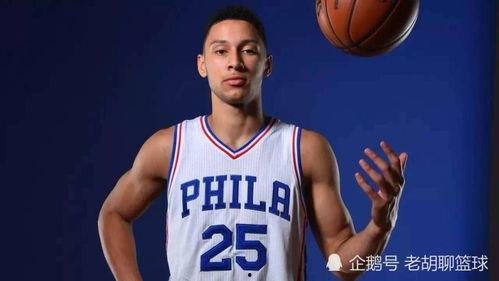 沃神最新爆料西蒙斯是谁,西蒙斯身份揭秘,揭秘篮球界神秘人物