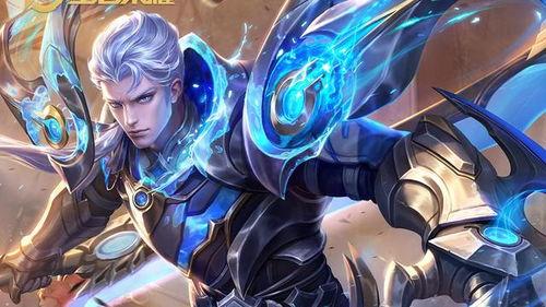 铠6元皮肤最新爆料,神秘爆料引玩家热议!